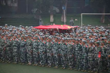 说明: C:\Users\Lenovo\AppData\Local\Temp\WeChat Files\772150123879804528.jpg