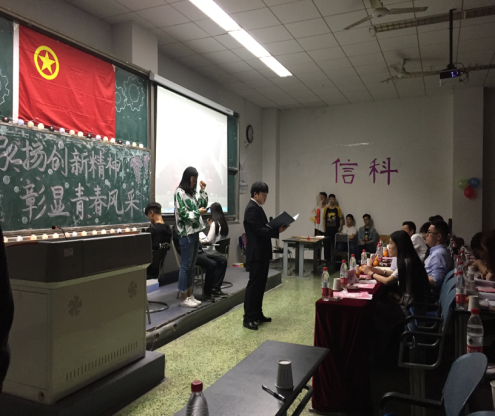舞台剧《寓言》 舞台剧《寓言》