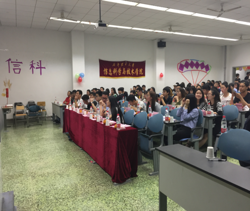 活动现场 活动现场