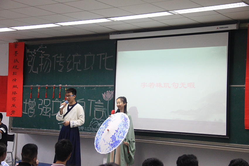 1491899509926388.jpg 3、才艺展示.JPG