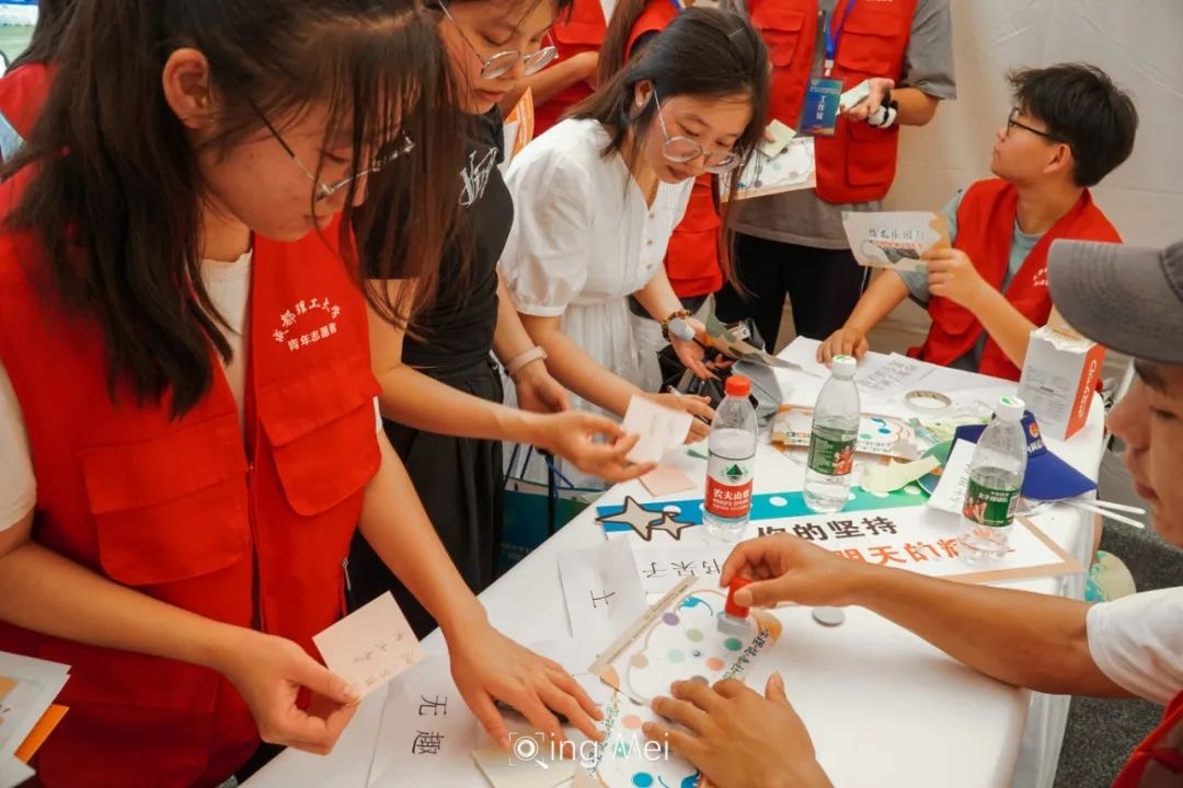 四川省大学生心理健康社团文化节暨"12355为青春护航"校园行活动在成