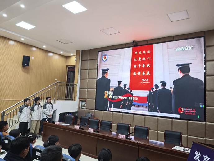 微信图片_20250415162733 微信图片_20250415162733