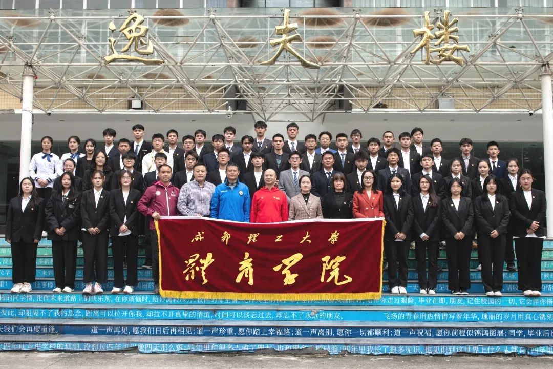 2F4CF