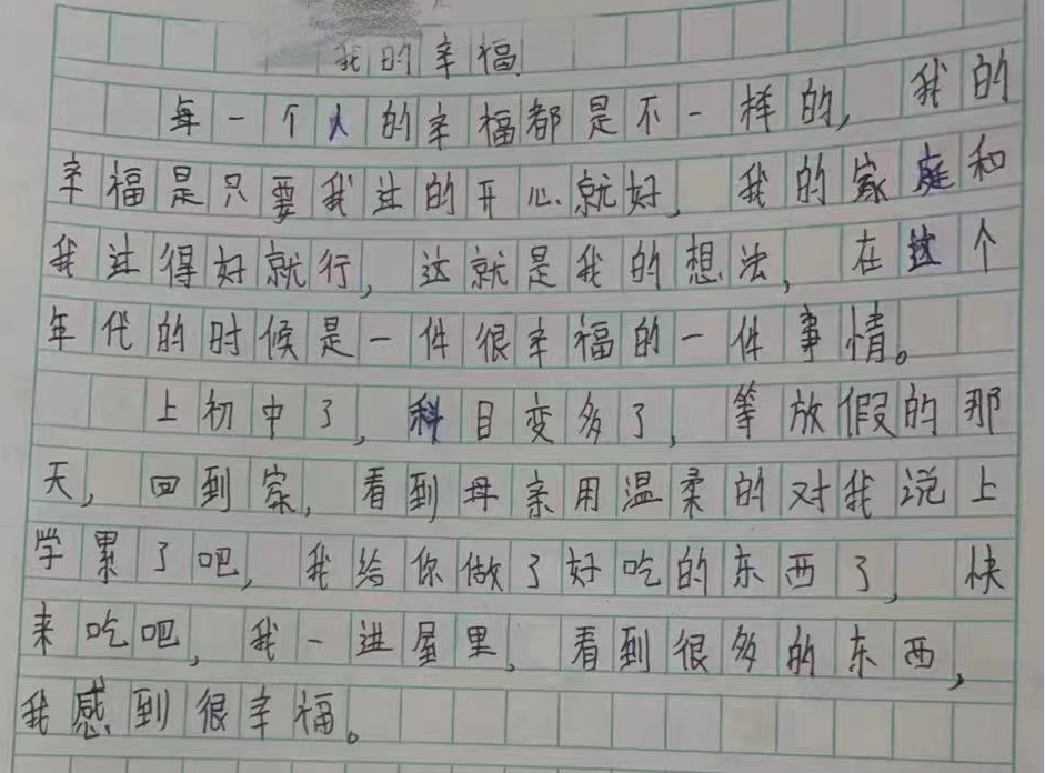 A1CA8
