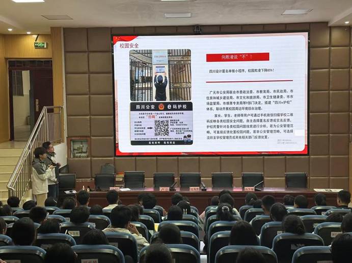微信图片_20250415171755 微信图片_20250415171755
