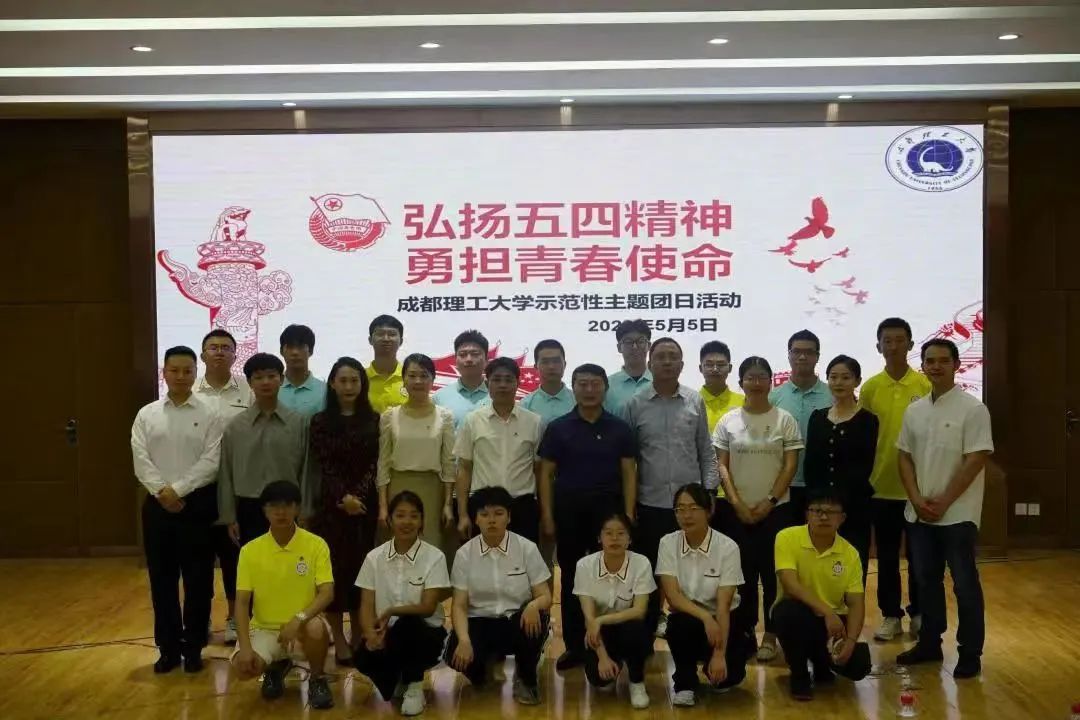 19D9B